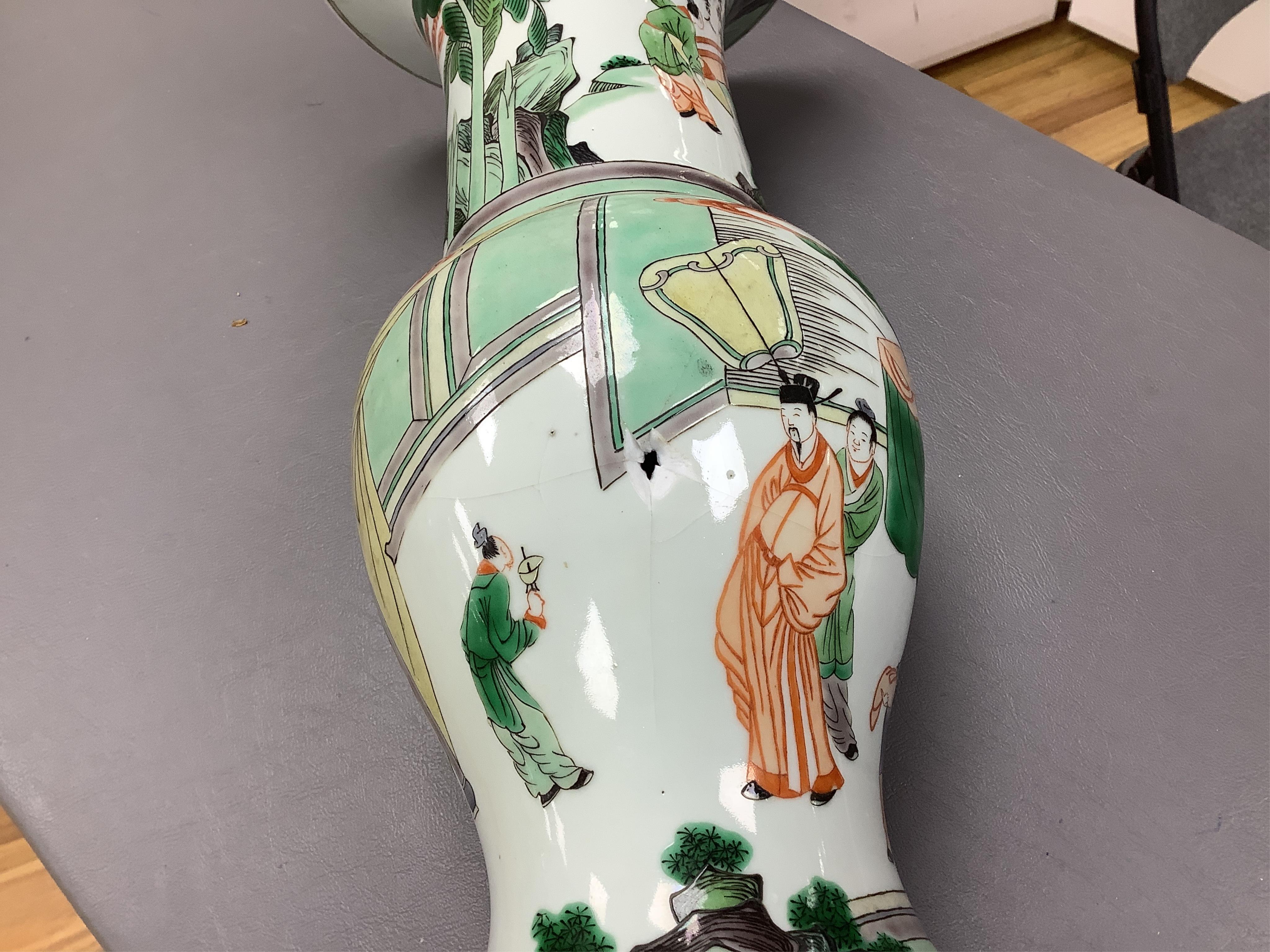 A Chinese famille verte yen-yen vase, 37cm high